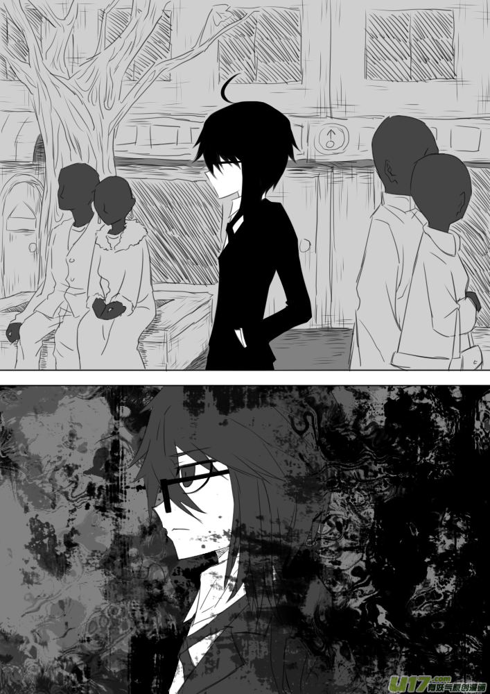 《死者侦探》序章 第3页