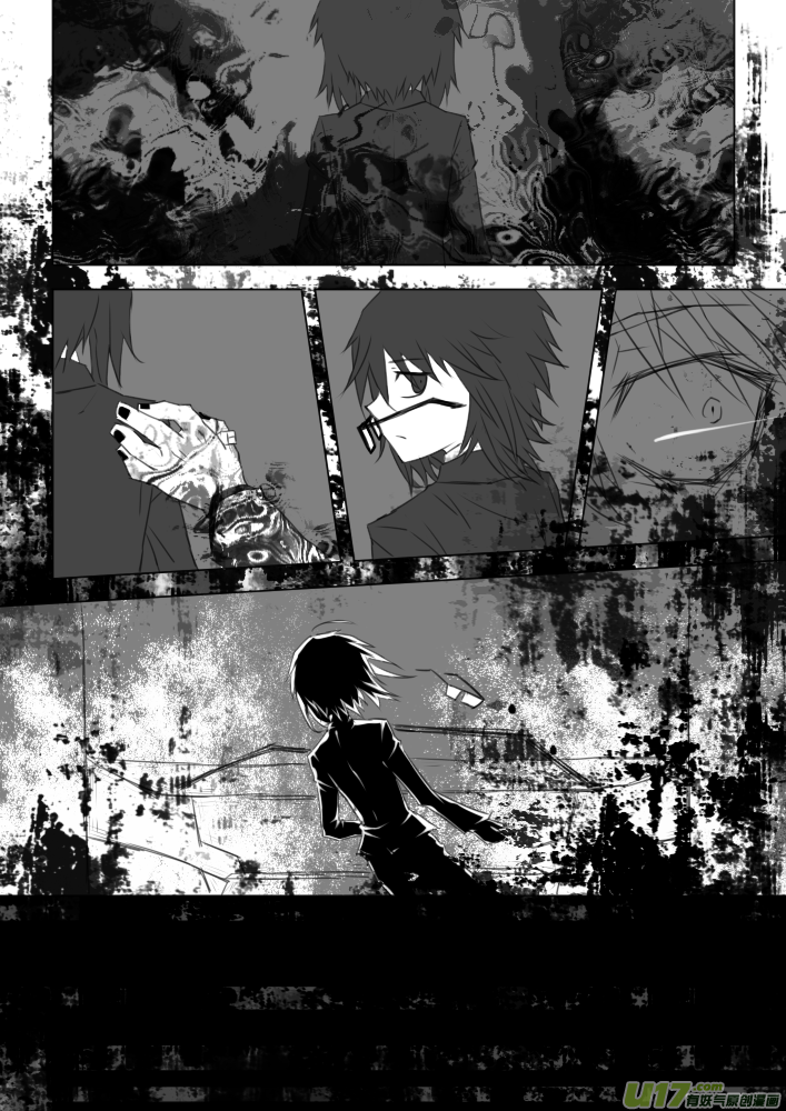 《死者侦探》序章 第4页