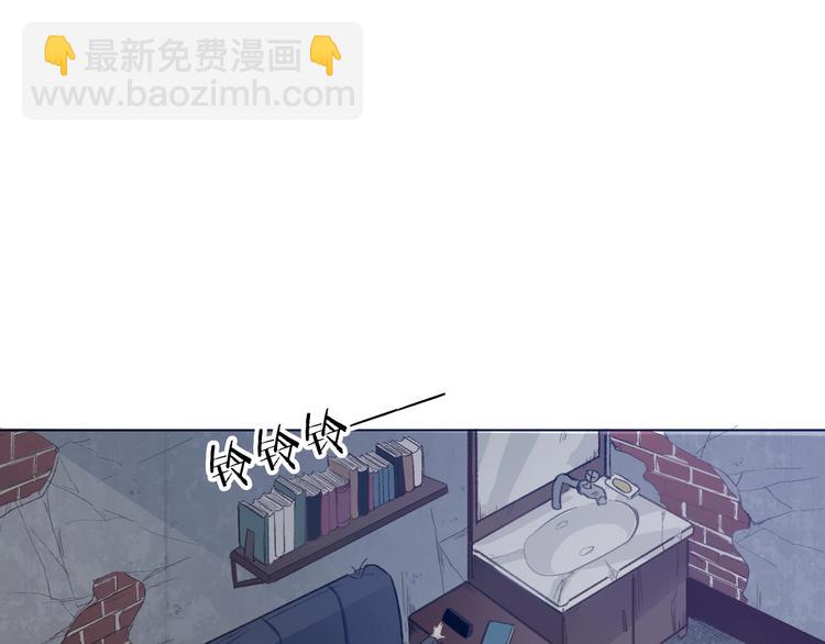 《论我在异世界·成为女王》第1话少女穿越异世界！ 第22页