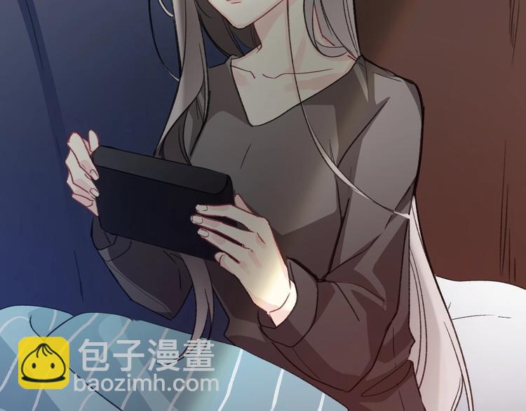 《论我在异世界·成为女王》第1话少女穿越异世界！ 第24页