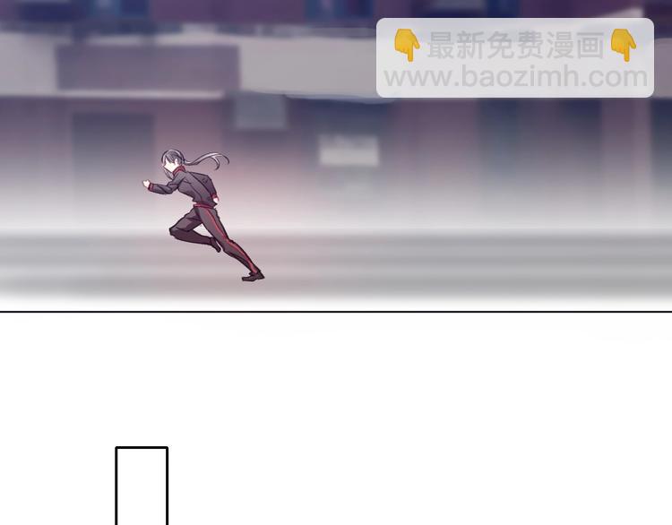 《论我在异世界·成为女王》第1话少女穿越异世界！ 第30页