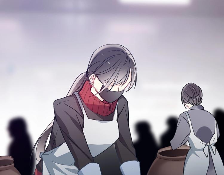 《论我在异世界·成为女王》第1话少女穿越异世界！ 第34页