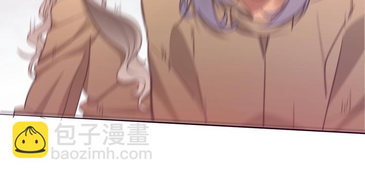 《论我在异世界·成为女王》第2话成为我的主人吧！ 第34页