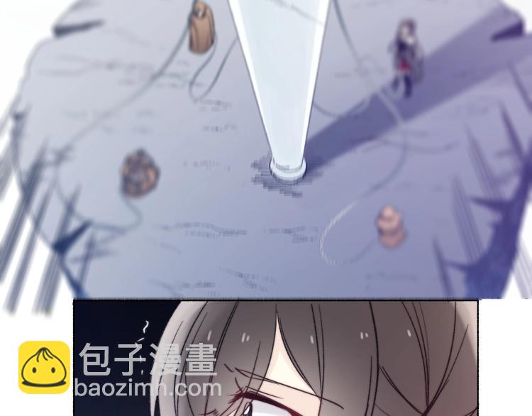 《论我在异世界·成为女王》第2话成为我的主人吧！ 第39页