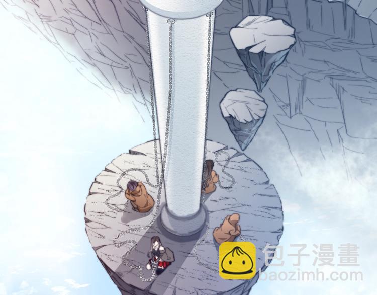 《论我在异世界·成为女王》第2话成为我的主人吧！ 第3页