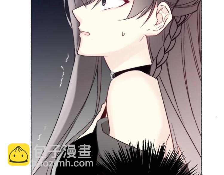 《论我在异世界·成为女王》第2话成为我的主人吧！ 第40页