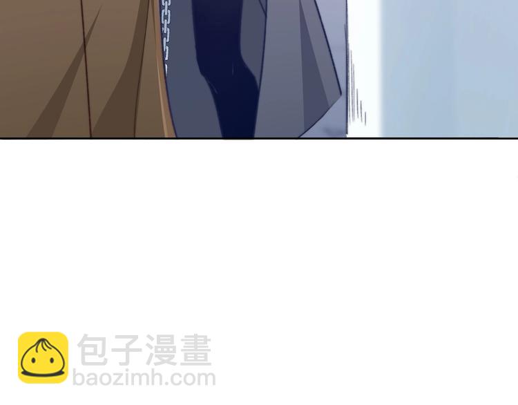 《论我在异世界·成为女王》第2话成为我的主人吧！ 第46页