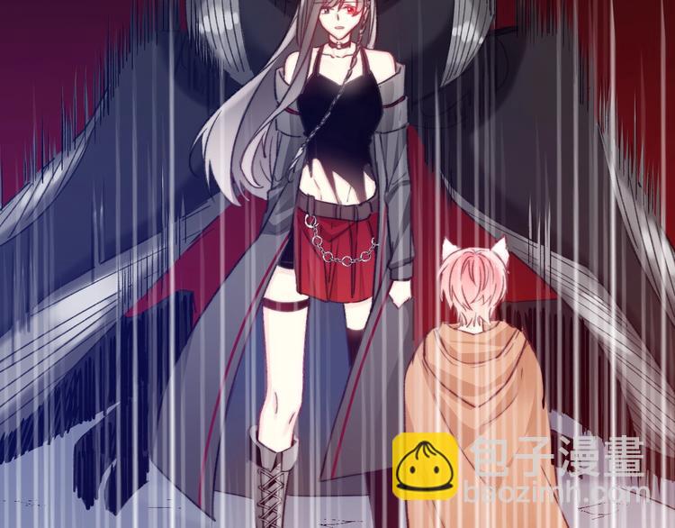 《论我在异世界·成为女王》第3话少女寻找传说之剑！ 第15页