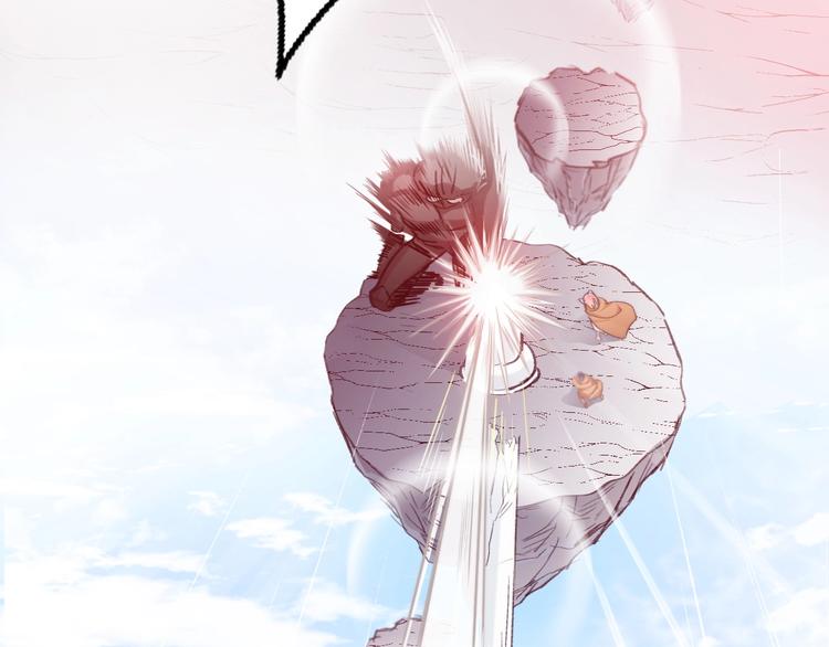《论我在异世界·成为女王》第3话少女寻找传说之剑！ 第20页