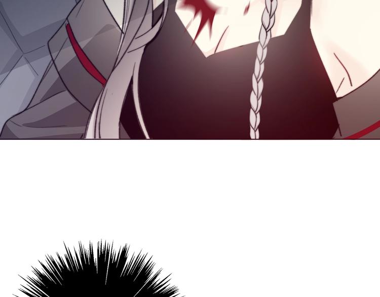 《论我在异世界·成为女王》第3话少女寻找传说之剑！ 第27页