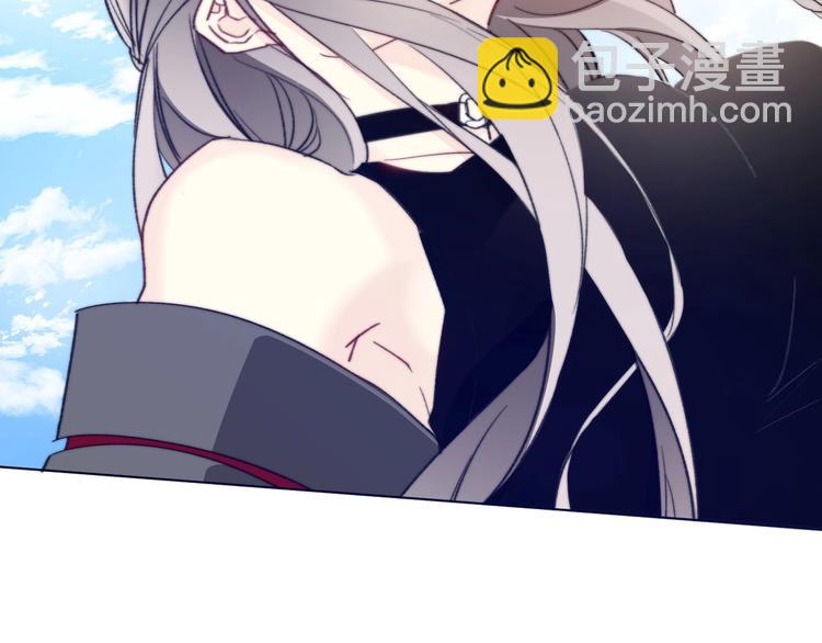 《论我在异世界·成为女王》第3话少女寻找传说之剑！ 第41页