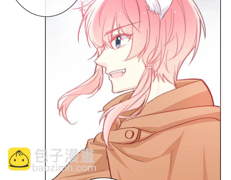 《论我在异世界·成为女王》第3话少女寻找传说之剑！ 第7页