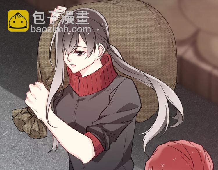 《论我在异世界·成为女王》序章 穿越少女终将成为最强女王 第13页