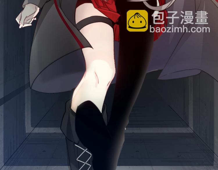 《论我在异世界·成为女王》序章 穿越少女终将成为最强女王 第17页