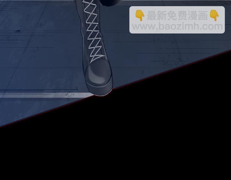 《论我在异世界·成为女王》序章 穿越少女终将成为最强女王 第18页