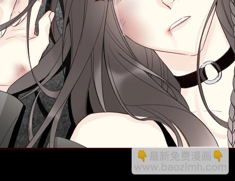 《论我在异世界·成为女王》序章 穿越少女终将成为最强女王 第20页