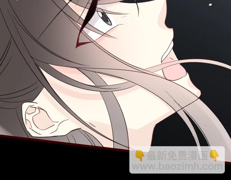 《论我在异世界·成为女王》序章 穿越少女终将成为最强女王 第23页