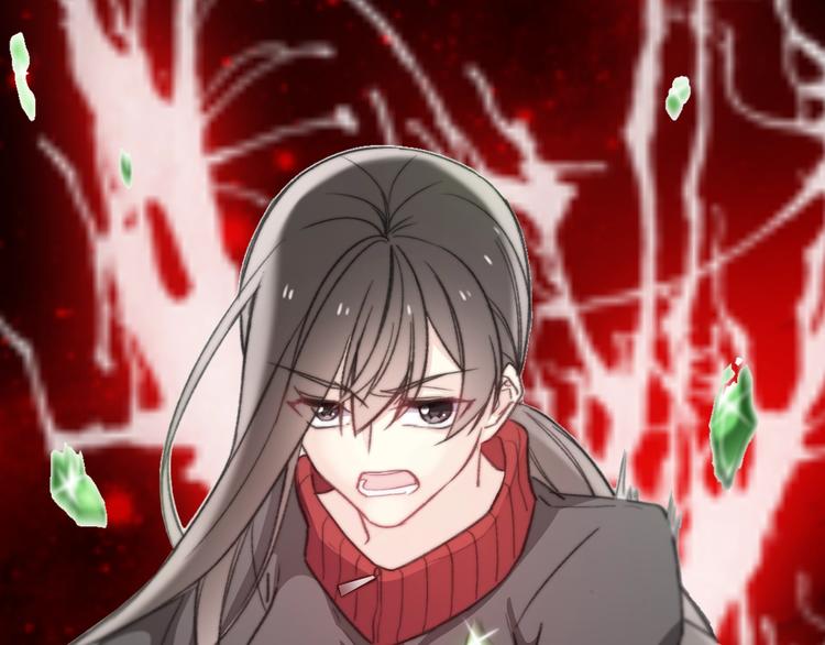 《论我在异世界·成为女王》序章 穿越少女终将成为最强女王 第27页