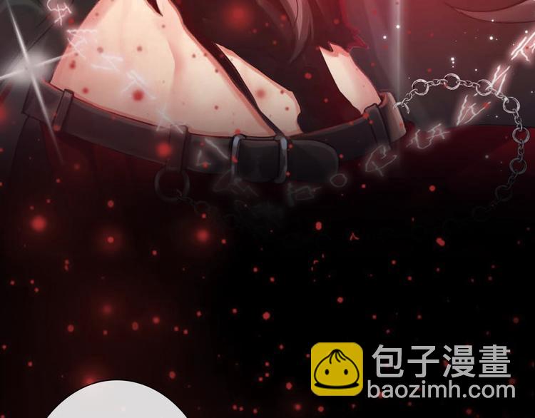 《论我在异世界·成为女王》序章 穿越少女终将成为最强女王 第35页