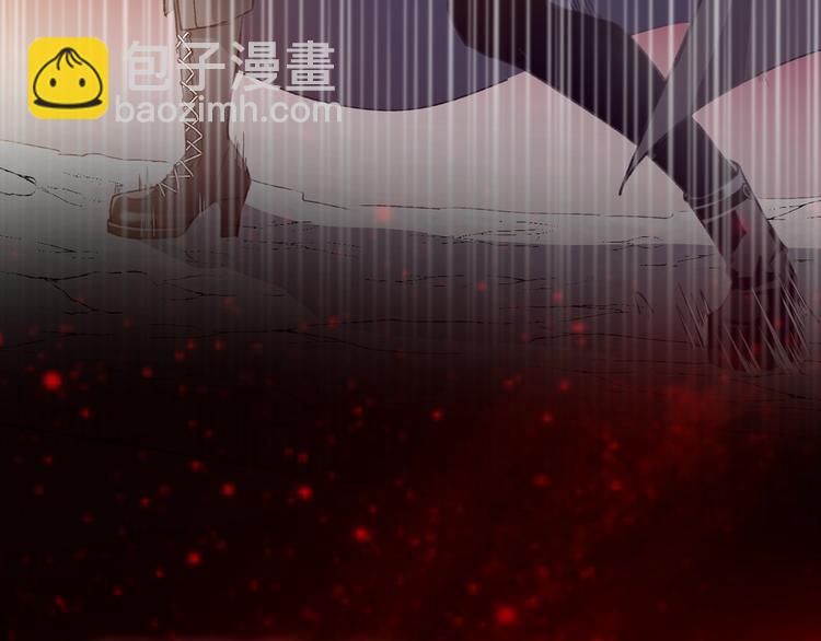 《论我在异世界·成为女王》序章 穿越少女终将成为最强女王 第45页