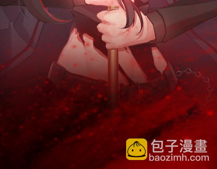 《论我在异世界·成为女王》序章 穿越少女终将成为最强女王 第49页