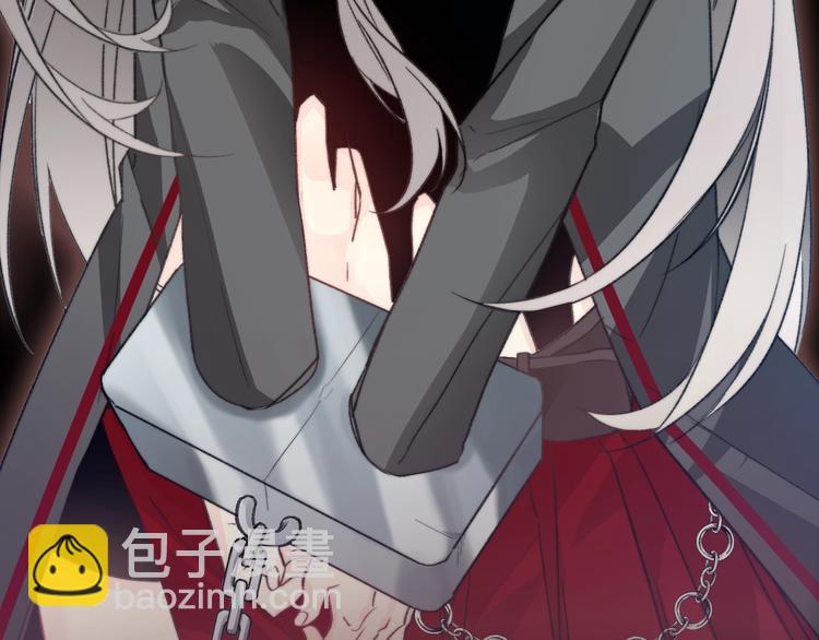 《论我在异世界·成为女王》序章 穿越少女终将成为最强女王 第4页