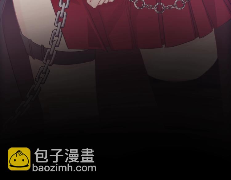 《论我在异世界·成为女王》序章 穿越少女终将成为最强女王 第5页