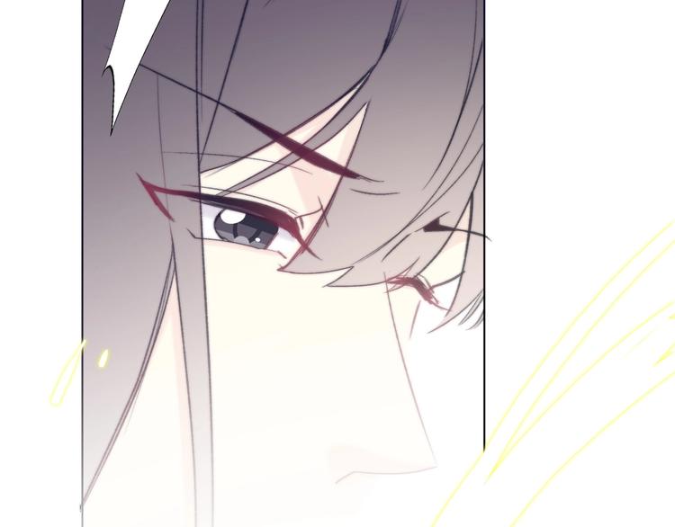 《论我在异世界·成为女王》第5话契约结成 第31页