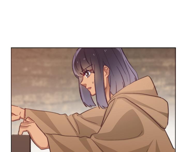 《论我在异世界·成为女王》第7话这男尊女卑的异世界 第25页