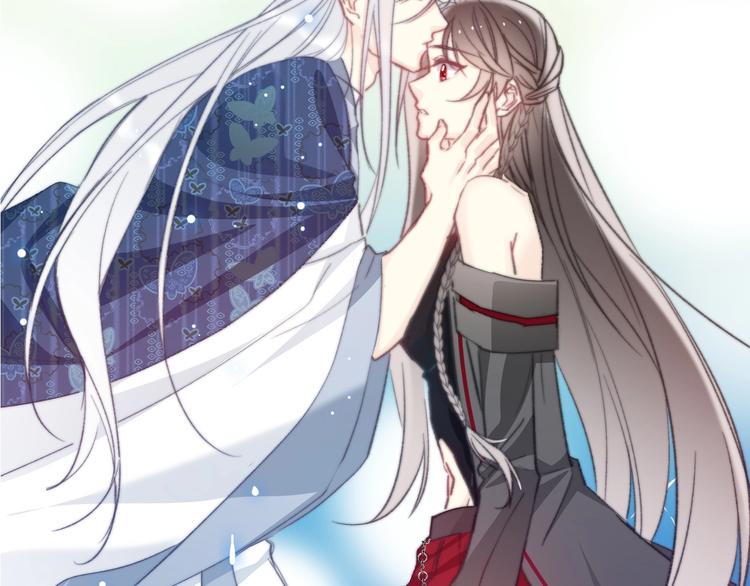 《论我在异世界·成为女王》第4话 拔剑 第18页