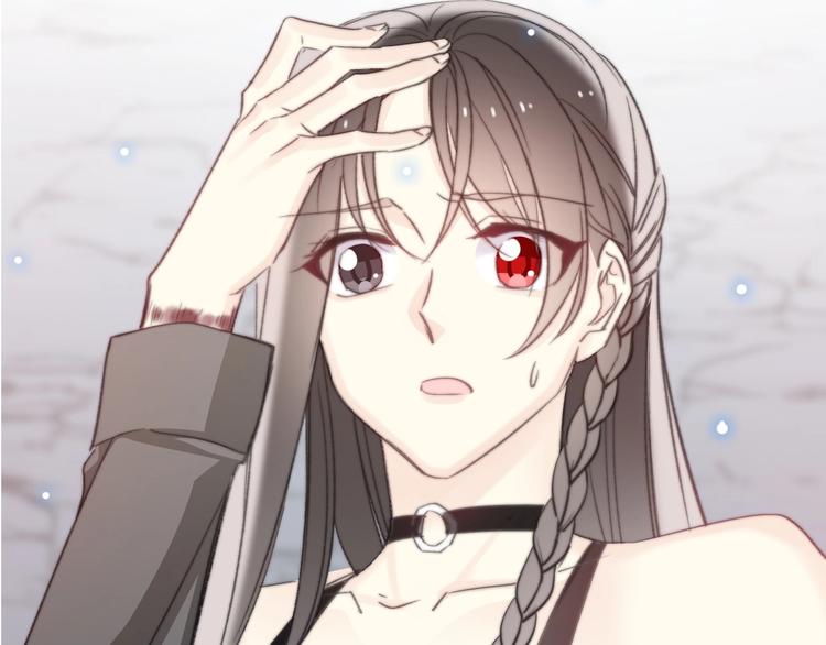 《论我在异世界·成为女王》第4话 拔剑 第20页