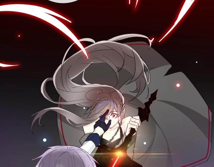 《论我在异世界·成为女王》第11话 他来了 第24页