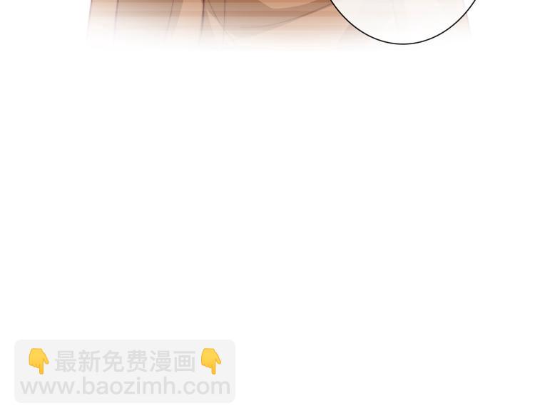 《论我在异世界·成为女王》第10话 危机逼近 第25页