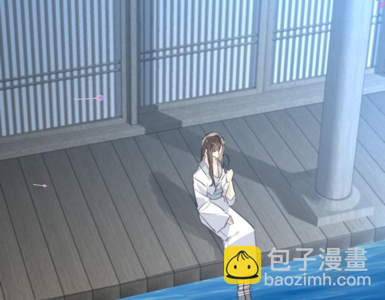《论我在异世界·成为女王》第14话 完结篇 面对恐惧 第34页
