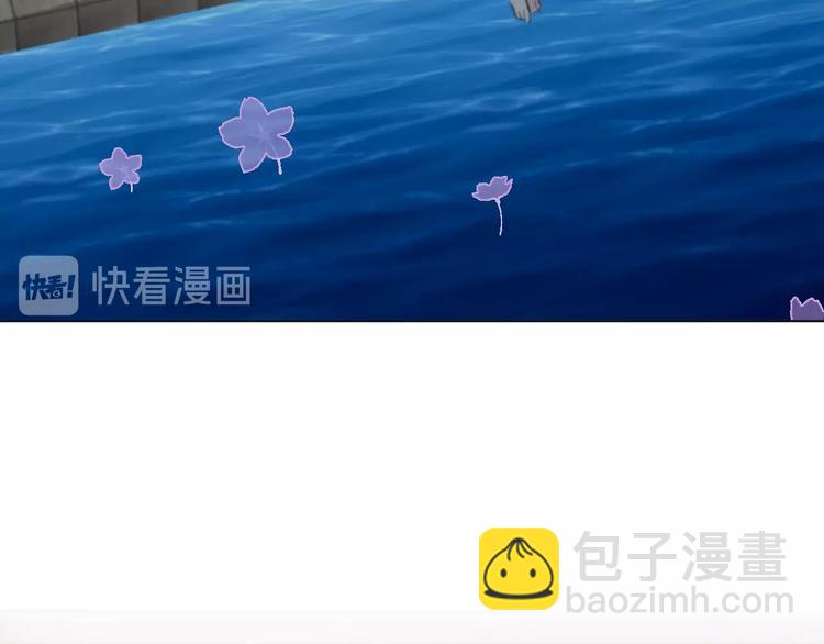 《论我在异世界·成为女王》第14话 完结篇 面对恐惧 第35页