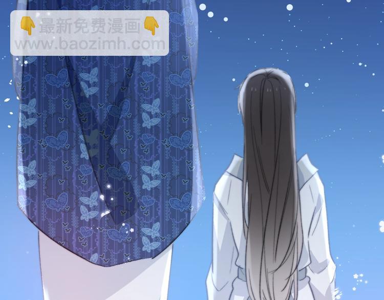 《论我在异世界·成为女王》第14话 完结篇 面对恐惧 第49页