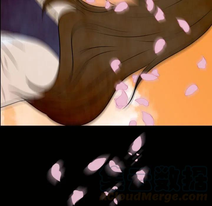 《别离我而去》4 第25页
