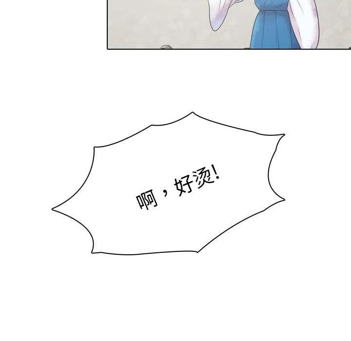 《别离我而去》3 第16页