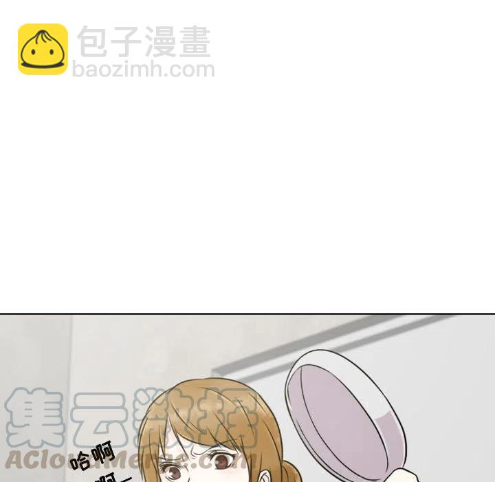 《别离我而去》3 第37页