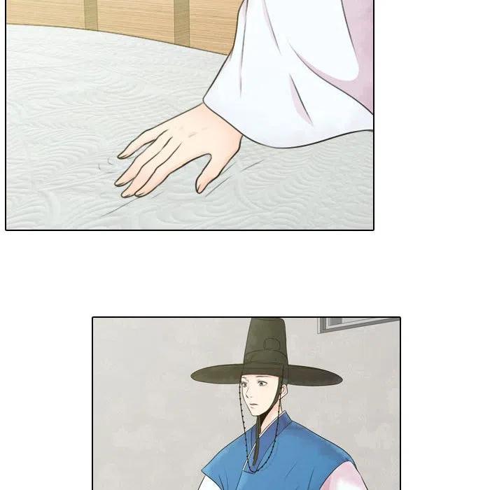 《别离我而去》3 第6页