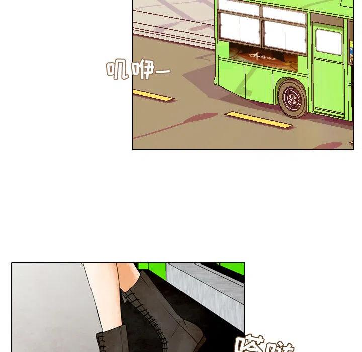 《别离我而去》23 第12页
