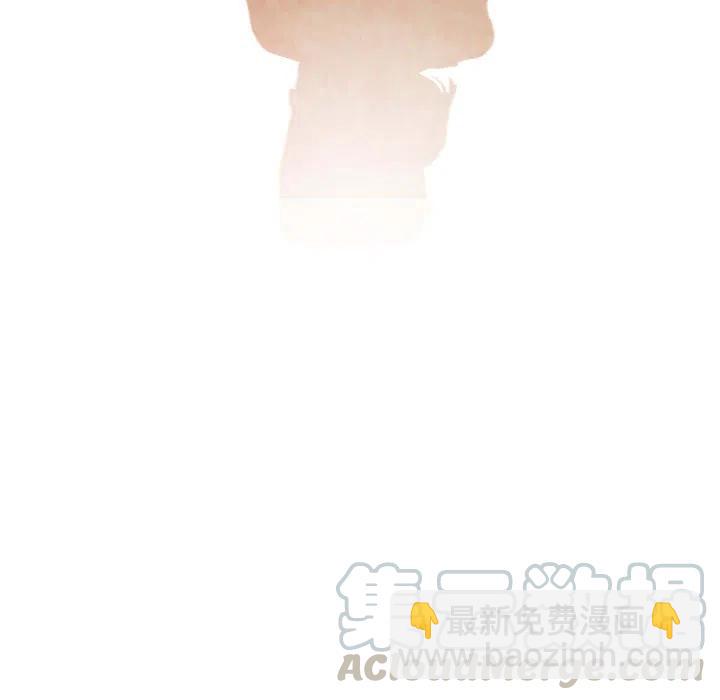 《别离我而去》23 第17页