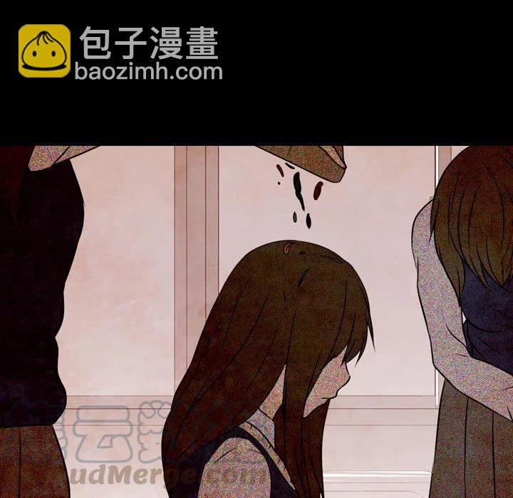《别离我而去》23 第33页