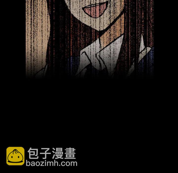 《别离我而去》23 第48页