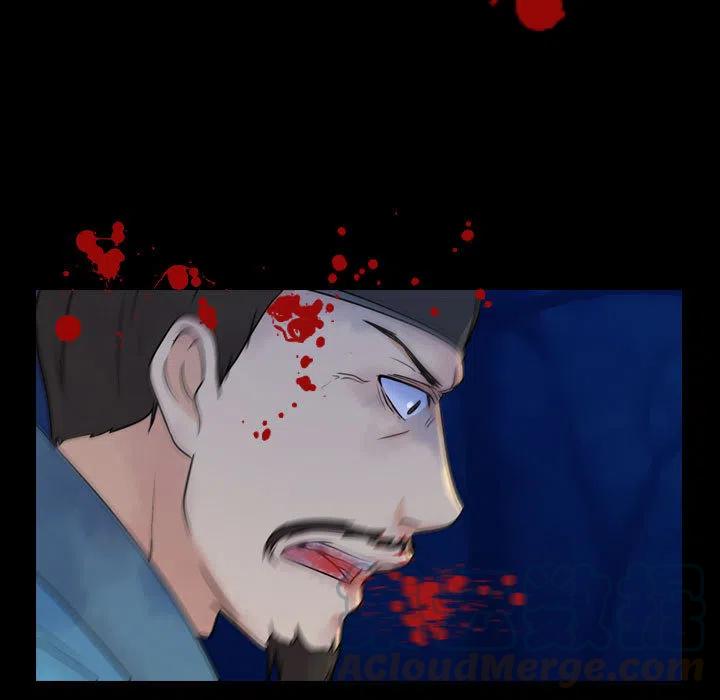 《别离我而去》19 第17页