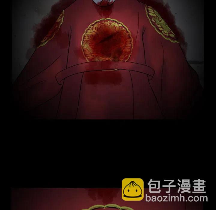 《别离我而去》19 第22页
