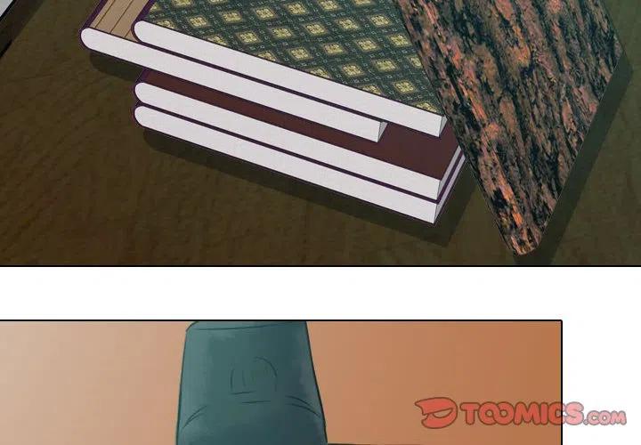 《别离我而去》7 第2页