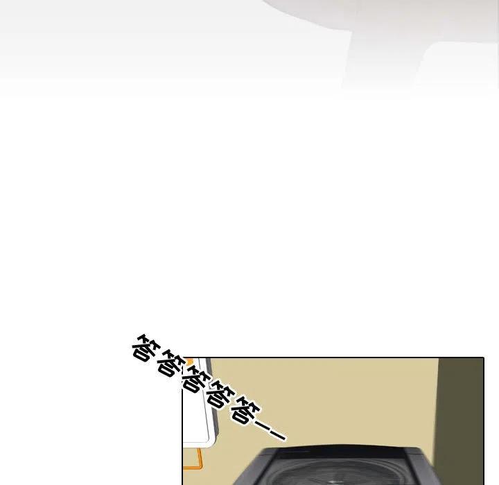 《别离我而去》7 第39页