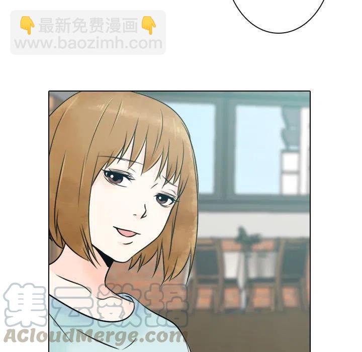 《别离我而去》7 第5页