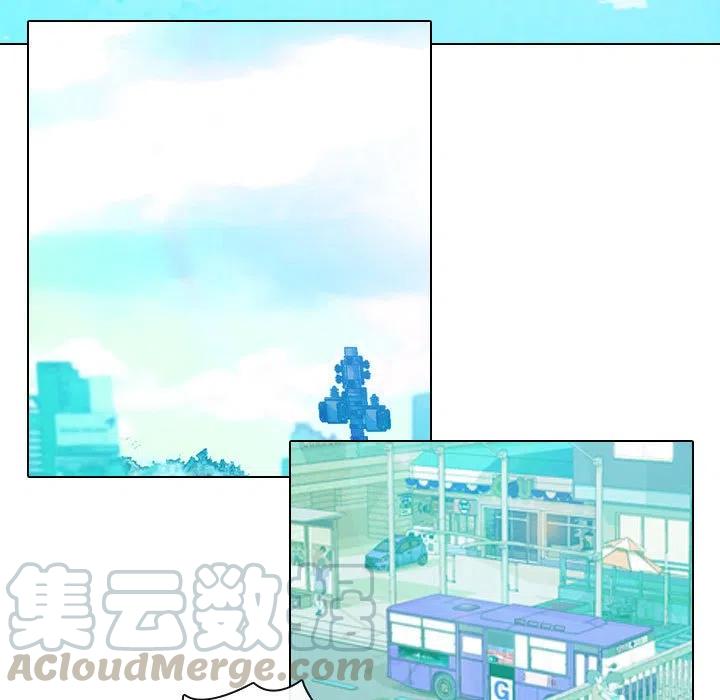 《别离我而去》6 第37页